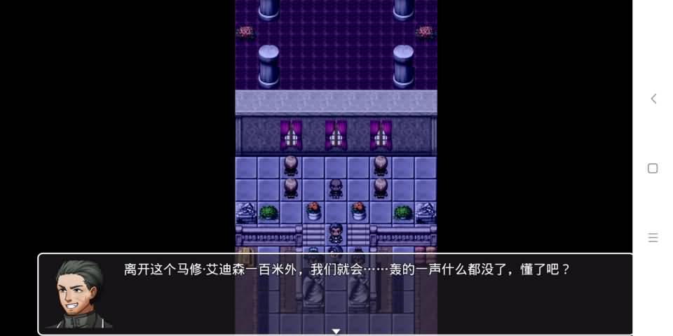 无限轮回