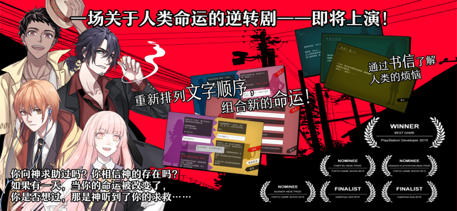 will美好世界完整版