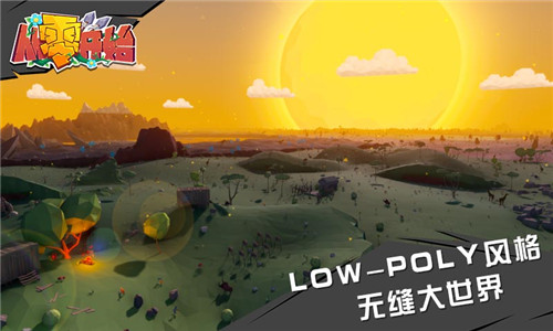 从零开始