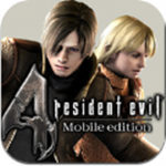 生化危机4免费版(biohazard 6 Mobile edition)