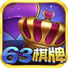 game63游戏中心官网版