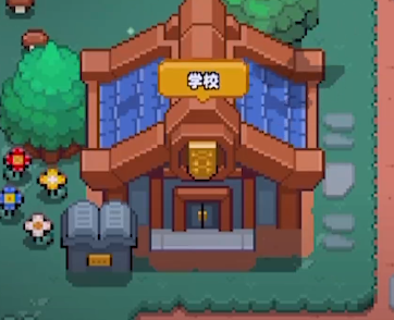 开拓猪之岛