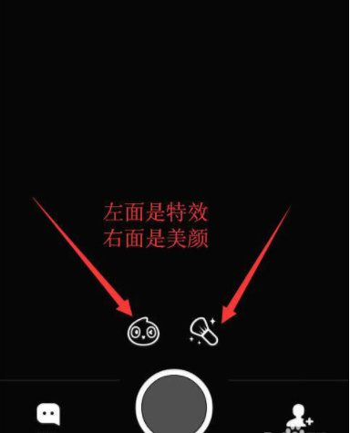 激萌相机app