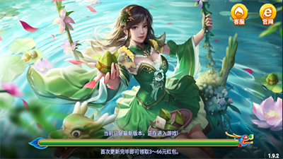 正阳棋牌旧版本