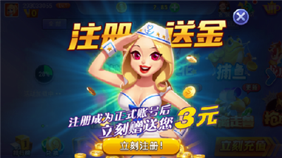 时光娱乐手机极速版