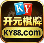 开元88ky游戏大厅官网版app
