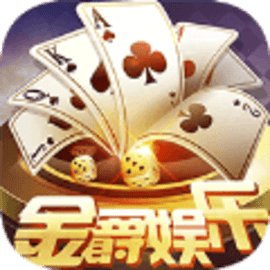800a6金爵棋牌