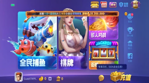 728这新版