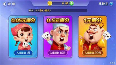 百赢app官方下载