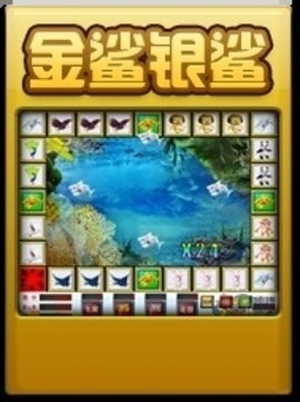 易酷棋牌2025最新版下载
