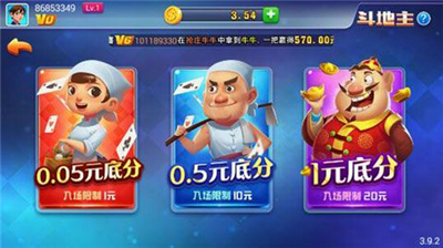 超凡娱乐2025官网版