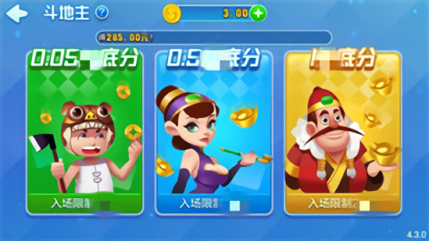知否娱乐棋牌旧版本