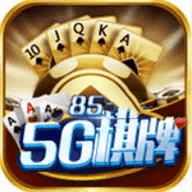 85