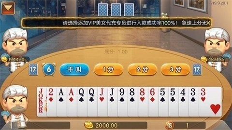 大资本210cc官方最新版本