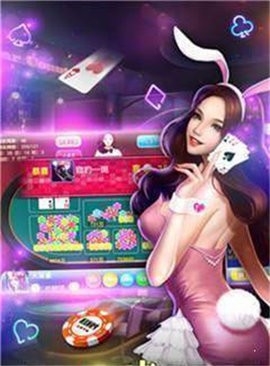 7818棋牌有9场红包雨下载