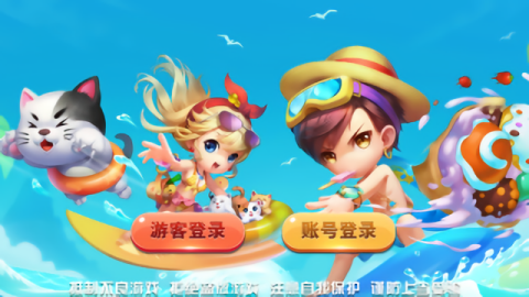 花开棋牌官方正版