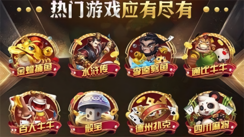 ly01cc乐游棋牌
