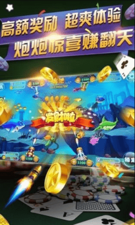 广都牌棋官方正版