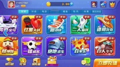 mg棋牌228最新版本下载