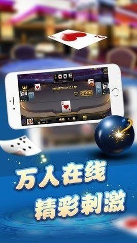 一目棋牌官方正式版
