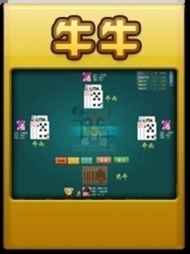 易酷棋牌2025最新版下载