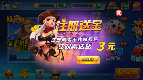 兔牙娱乐最新版本