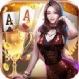 西元棋牌捞腌菜游戏