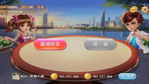 时光娱乐ios版免费安装
