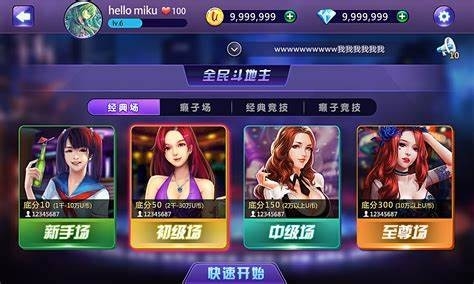 酷乐棋牌2021旧版本下载