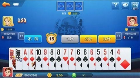 一龙棋牌2026最新版