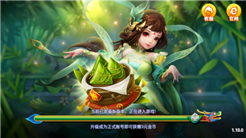 龙舟棋牌免费版