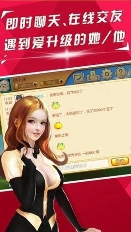 永盈棋牌3622mooc最新版本下载