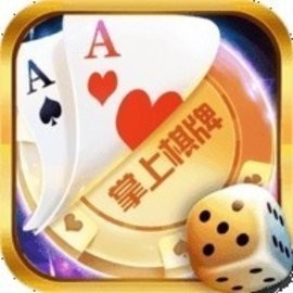 掌上娱乐app安卓版