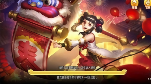 cx666春宵棋牌