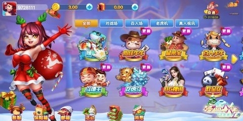 钟意棋牌zy01fun最新版下载
