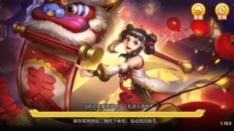 庆幸棋牌旧版本下载