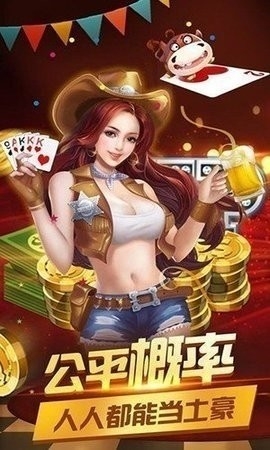45ky棋牌手机版下载