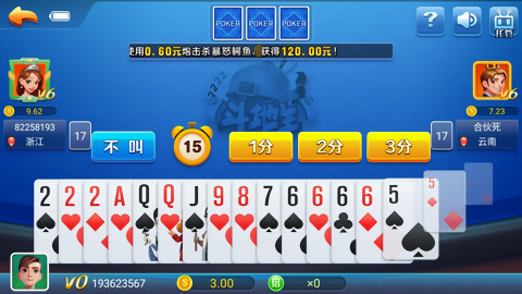 推拉棋牌最新版免费版