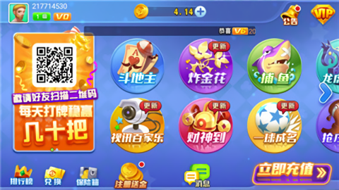 时光娱乐正版极速版