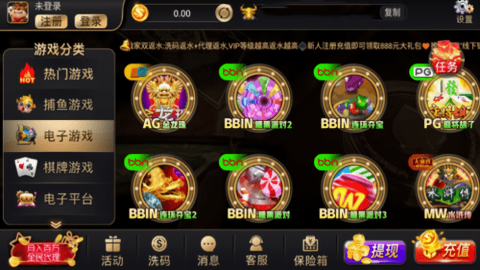 金牛棋牌jn6最新版本