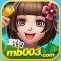 端午棋牌咸甜版
