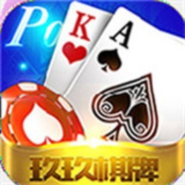 长留棋牌安卓版