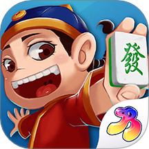 舟山清墩旧版本