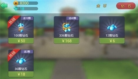 呱呱棋牌丰城双剑微信版下载