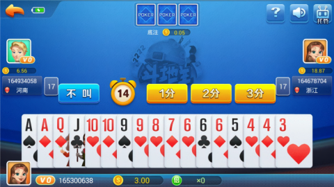 花开棋牌最新版5.0.6