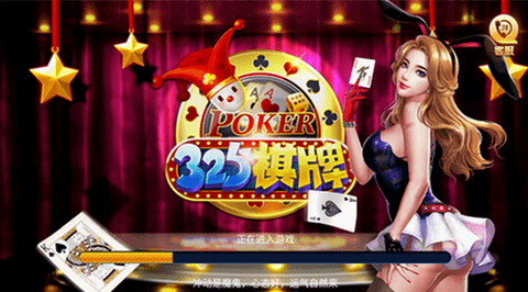325棋盘多财多福最新版app