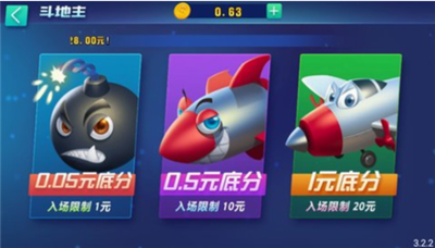 蓝洞棋盘最新版2026