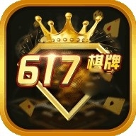 617cc棋牌老版本下载