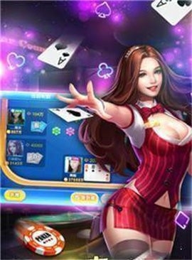 7818棋牌有9场红包雨下载