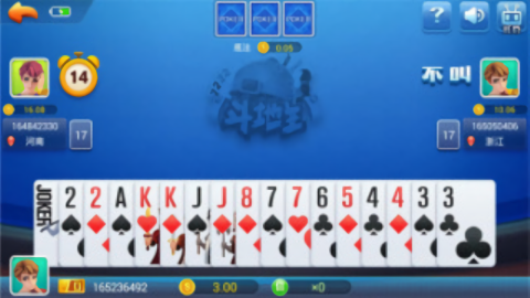 迷路棋牌4.2.0